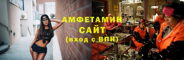 гашиш Арсеньев