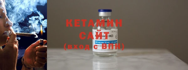 кокаин Армянск