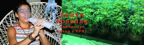 гашиш Арсеньев
