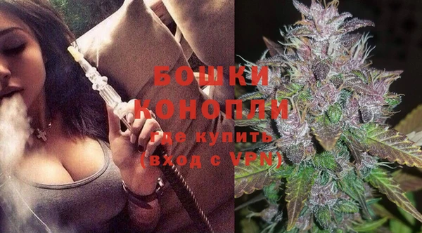 гашиш Арсеньев