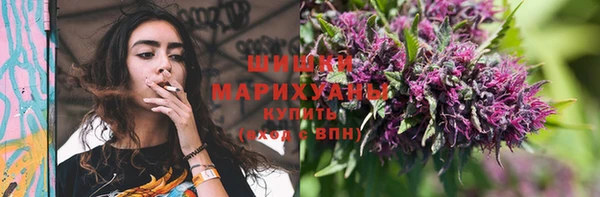 гашиш Арсеньев
