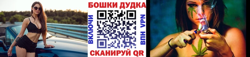 Шишки марихуана индика  Калач-на-Дону 